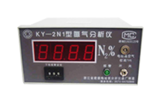 KY-2N1氮?dú)夥治鰞x